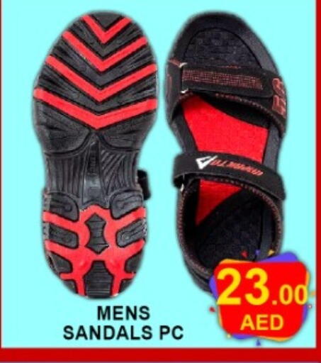 available at Green Gift Department Store in UAE - Dubai