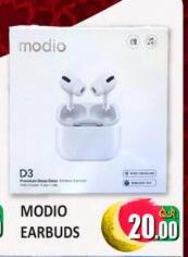 available at كبايان ستور in قطر - الدوحة