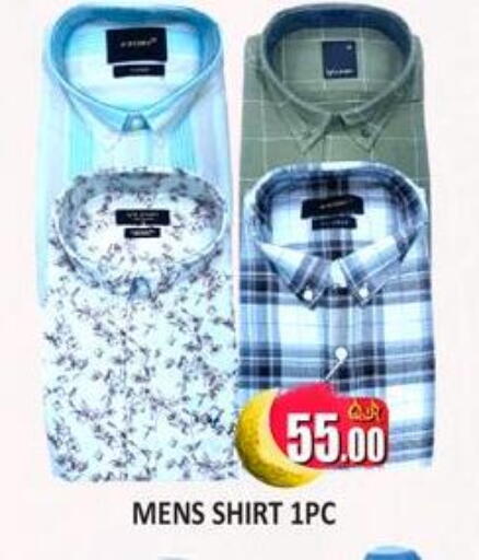 available at كبايان ستور in قطر - الدوحة