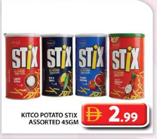 Potato available at جراند هايبر ماركت in الإمارات العربية المتحدة , الامارات - أبو ظبي