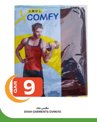 available at Al Baladi Al Yawm in Qatar - Doha