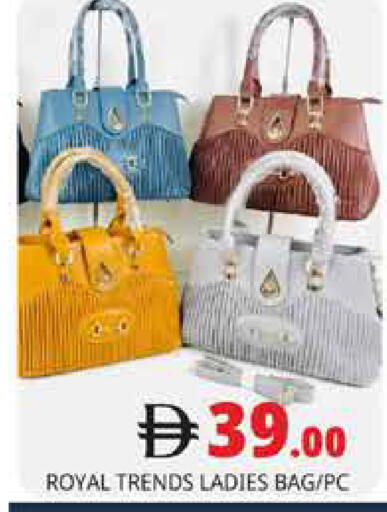 available at Pasons Hypermarket in UAE - Abu Dhabi