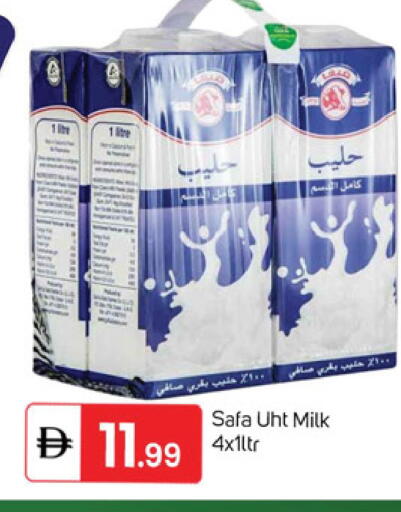 available at سوق طلال in الإمارات العربية المتحدة , الامارات - دبي
