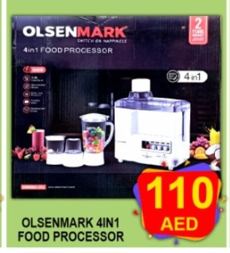 available at Green Gift Department Store in UAE - Dubai