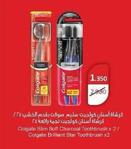 available at Daiya Society in Kuwait - Ahmadi Governorate