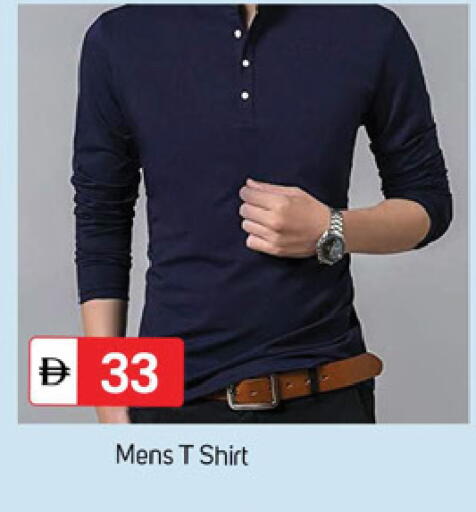 available at سوق طلال in الإمارات العربية المتحدة , الامارات - دبي