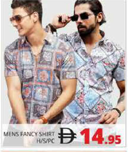 available at Pasons Hypermarket in UAE - Abu Dhabi