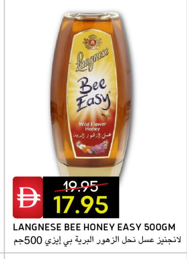 available at Select Market in UAE - Abu Dhabi