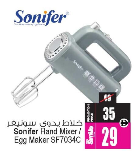 available at Ansar Gallery in UAE - Dubai