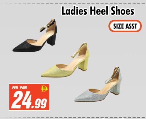 available at نايت تو نايت in الإمارات العربية المتحدة , الامارات - الشارقة / عجمان