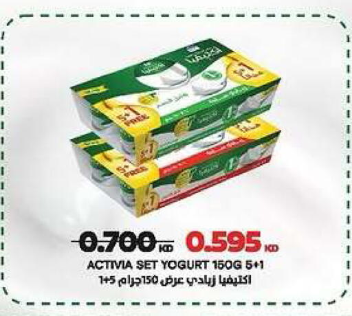 available at Daiya Society in Kuwait - Ahmadi Governorate