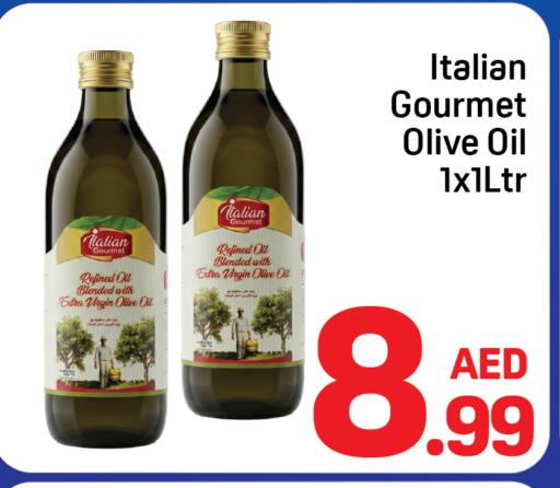 available at دي تو دي in الإمارات العربية المتحدة , الامارات - دبي