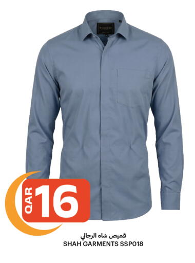 available at Al Baladi Al Yawm in Qatar - Doha