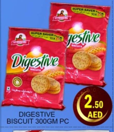 available at Green Gift Department Store in UAE - Dubai