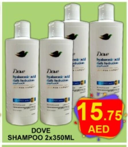 available at Green Gift Department Store in UAE - Dubai
