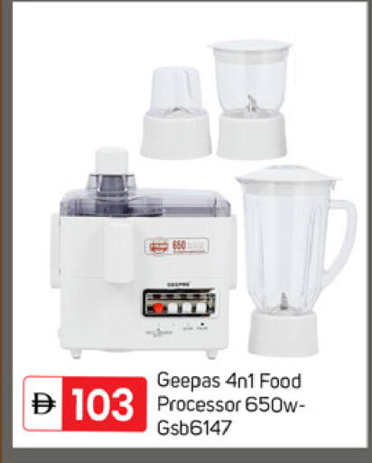 available at سوق طلال in الإمارات العربية المتحدة , الامارات - دبي