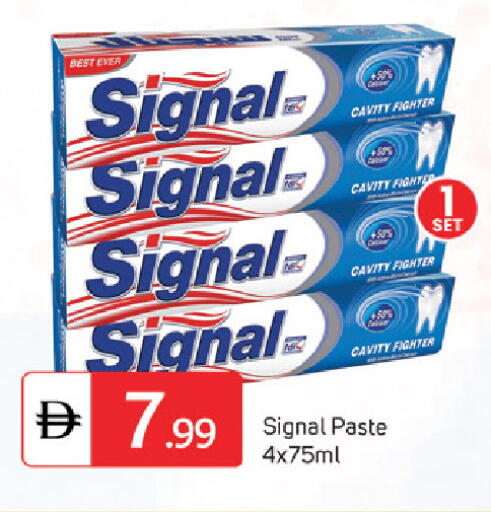 available at سوق طلال in الإمارات العربية المتحدة , الامارات - دبي