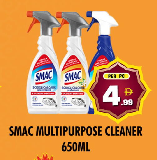 available at نايت تو نايت in الإمارات العربية المتحدة , الامارات - الشارقة / عجمان