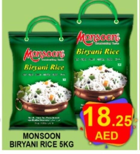 available at Green Gift Department Store in UAE - Dubai