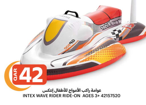 available at Al Baladi Al Yawm in Qatar - Doha