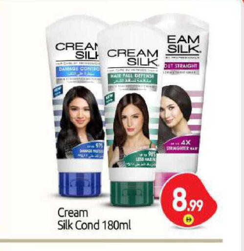 available at BIGmart in UAE - Abu Dhabi
