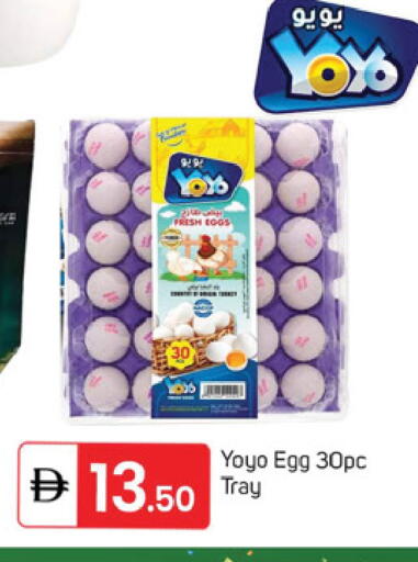 available at TALAL MARKET in UAE - Dubai
