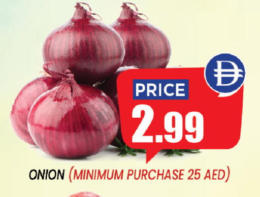 Onion available at Exito Supermarket in UAE - Sharjah / Ajman