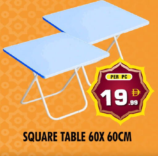 available at نايت تو نايت in الإمارات العربية المتحدة , الامارات - الشارقة / عجمان