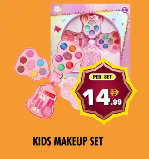 available at نايت تو نايت in الإمارات العربية المتحدة , الامارات - الشارقة / عجمان
