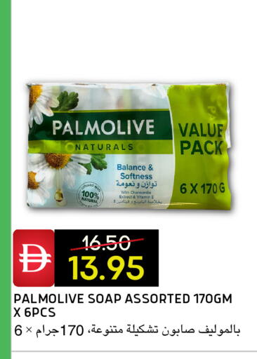 available at Select Market in UAE - Abu Dhabi