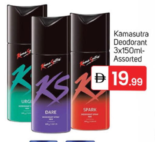 available at سوق طلال in الإمارات العربية المتحدة , الامارات - دبي