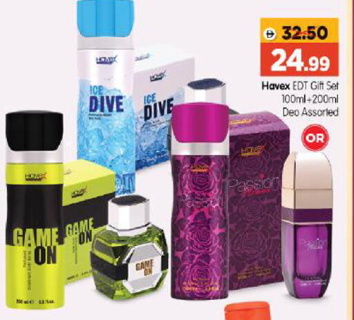 available at Al Madina Hypermarket in UAE - Abu Dhabi