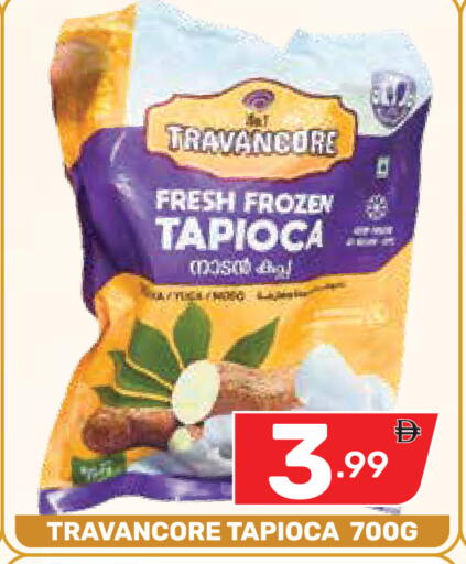 available at Dream Night hypermarket in UAE - Dubai