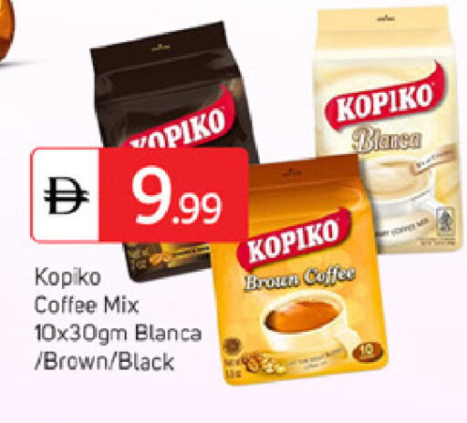 available at سوق طلال in الإمارات العربية المتحدة , الامارات - دبي