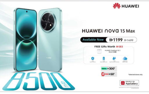 available at Lulu Hypermarket in UAE - Dubai