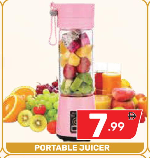 available at Dream Night hypermarket in UAE - Dubai