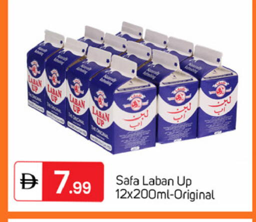 available at سوق طلال in الإمارات العربية المتحدة , الامارات - دبي