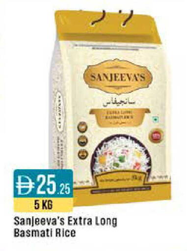 available at ويست زون سوبرماركت in الإمارات العربية المتحدة , الامارات - دبي