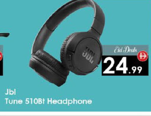 available at ايكو مول & ايكو هايبرماركت in الإمارات العربية المتحدة , الامارات - ٱلْعَيْن‎