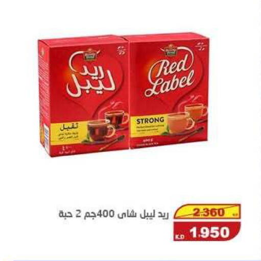 available at السوق المركزي للعاملين بوزارة الداخلية in الكويت - مدينة الكويت
