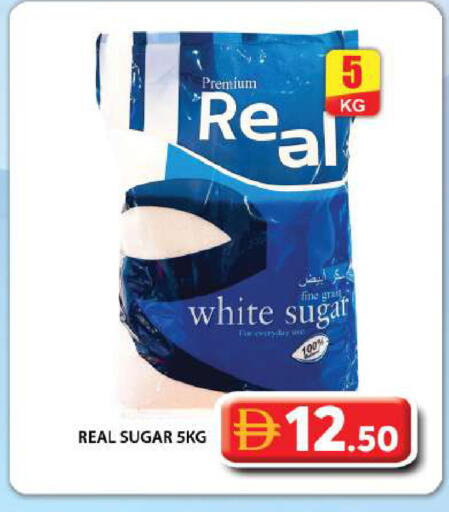 available at Grand Hyper Market in UAE - Dubai