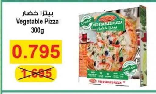 available at Al Fardous Coop in Kuwait - Kuwait City