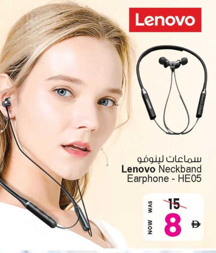 available at Ansar Gallery in UAE - Dubai