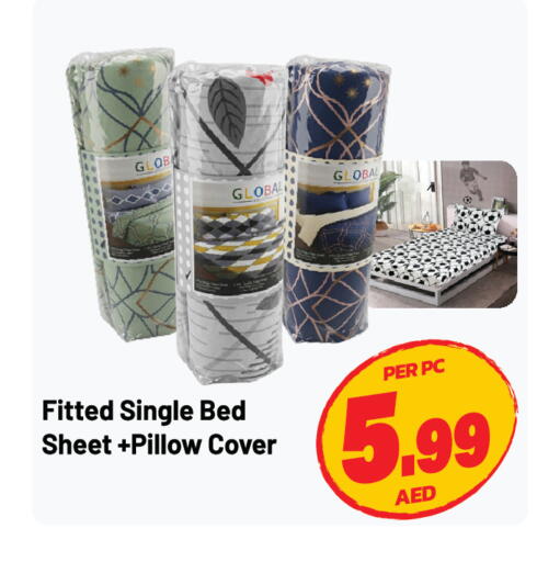 available at دريم لاند in الإمارات العربية المتحدة , الامارات - الشارقة / عجمان