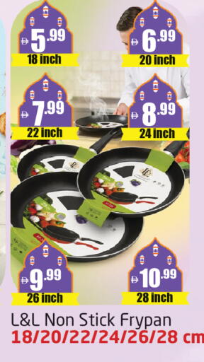 available at مركز دلتا in الإمارات العربية المتحدة , الامارات - دبي