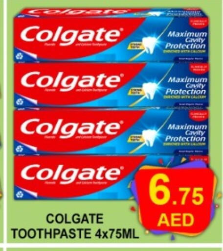 available at Green Gift Department Store in UAE - Dubai