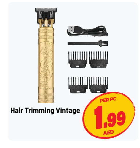 available at Dream Land in UAE - Sharjah / Ajman