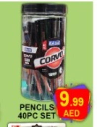 available at Green Gift Department Store in UAE - Dubai