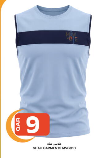 available at البلدي اليوم in قطر - الدوحة