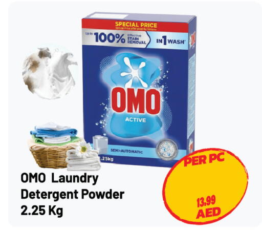 available at Dream Land in UAE - Sharjah / Ajman